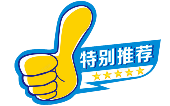 篮球上下半场规则_篮球规则上下步_篮球五上五下比赛规则
