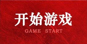 第十四届全运会篮球赛程公布：选拔赛7月5