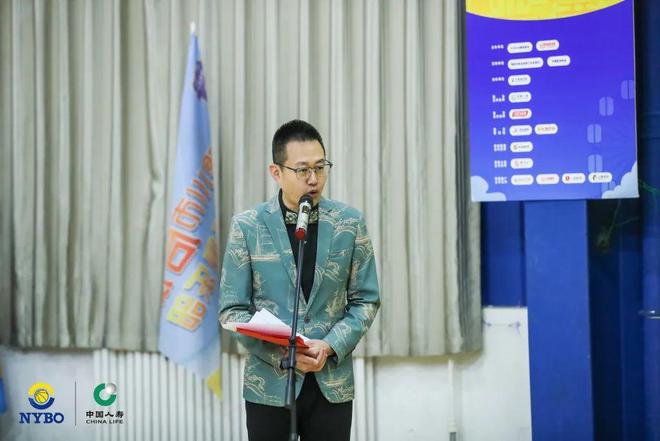 中山市最新篮球比赛2020_中山赛区篮球赛规则是什么_中山市篮球市赛