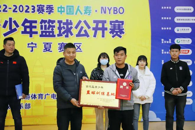 中山赛区篮球赛规则是什么_中山市篮球市赛_中山市最新篮球比赛2020
