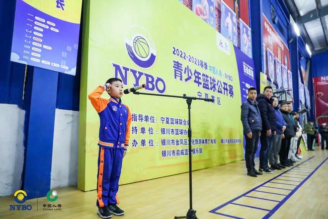 中山市最新篮球比赛2020_中山市篮球市赛_中山赛区篮球赛规则是什么