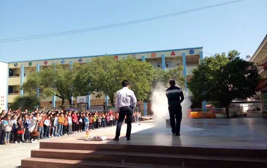 中小学生广播消防体操_小学生消防广播体操_小学生消防广播体操视频