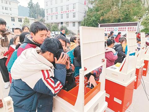 万源小学生体操 万源市教育三年提质行动成