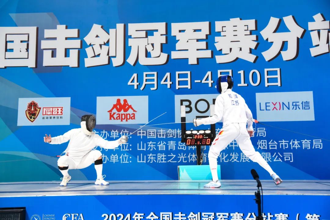 全国击剑冠军赛分站赛_全国击剑比赛2021_击剑冠军2021