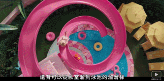 芭比生活小技巧搞笑_搞笑芭比技巧生活小视频_芭比搞笑视频