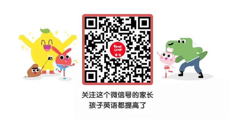 足球冠军怎么读英文_足球冠军的英语怎么写_足球冠军英文缩写