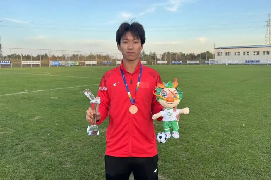 足球亚洲杯冠军_亚洲历史上足球冠军的国家是_足球亚洲国家拿过冠军吗