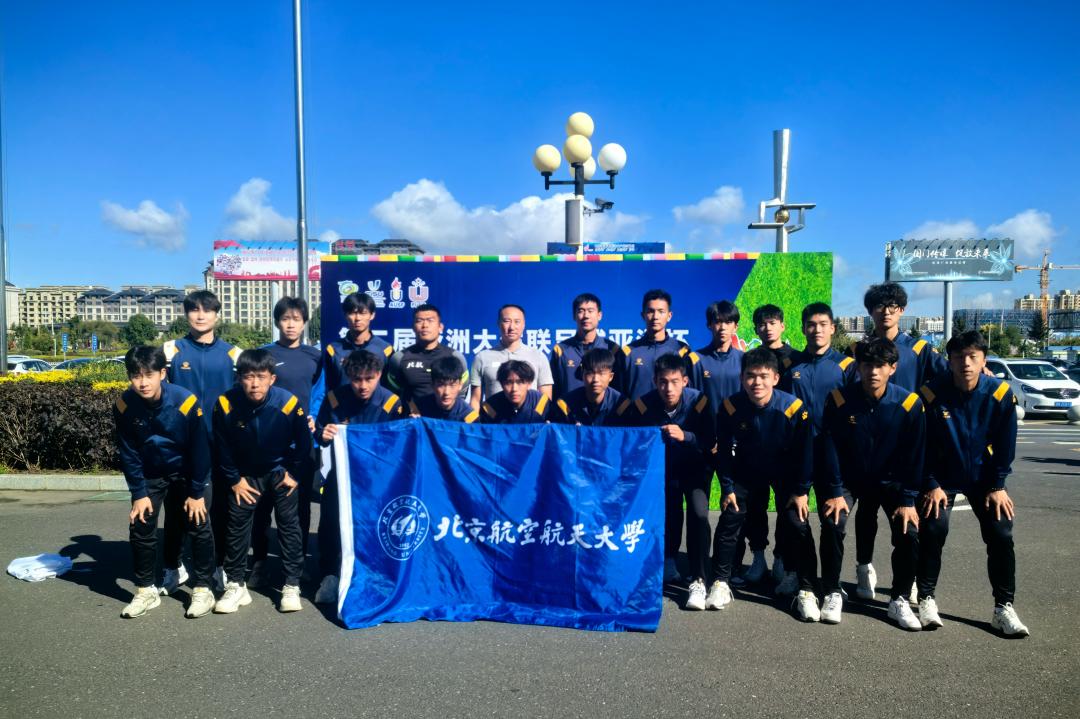亚洲历史上足球冠军的国家是_足球亚洲国家拿过冠军吗_足球亚洲杯冠军