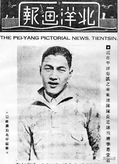 亚洲历史上足球冠军的国家是_足球亚洲国家拿过冠军吗_谁获得过亚洲足球