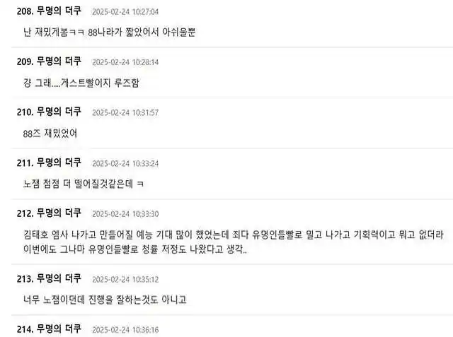 健身不老明星_健身出名的明星_盘点那些健身明星