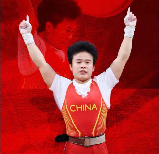 奥运纪录举重女子冠军是谁_女子举重奥运冠军纪录_奥运纪录举重女子冠军名单