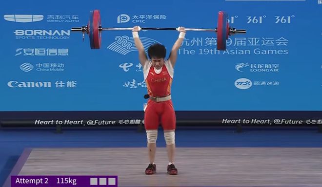 女子举重奥运冠军纪录_奥运纪录举重女子冠军是谁_奥运纪录举重女子冠军名单