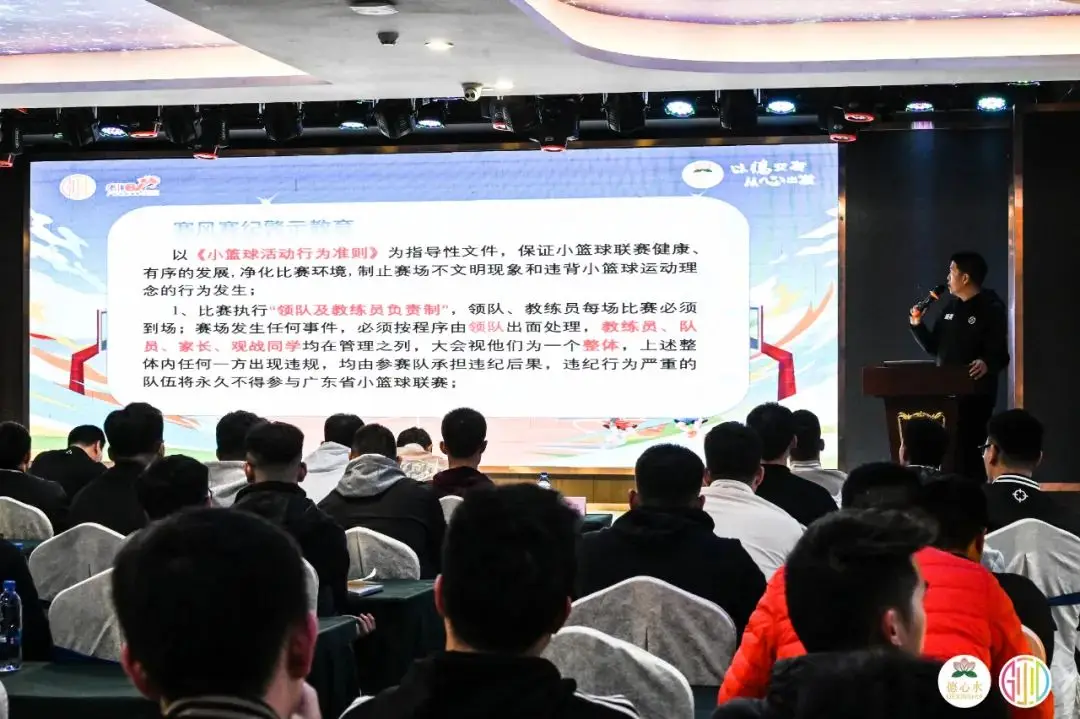 篮球赛冠军_篮球赛只有冠军才有奖杯吗_市级u12篮球赛冠军有用吗
