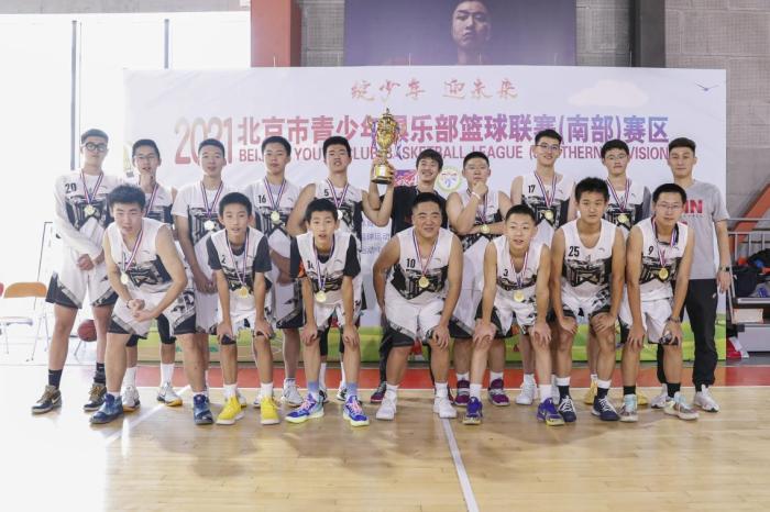 U17组别冠军英卓U17队。组委会供图