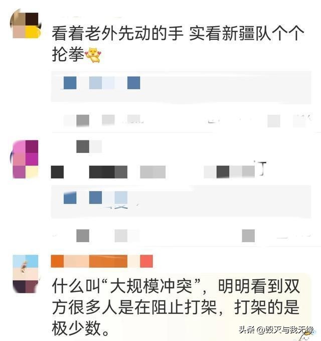 播放篮球视频_去哪能看篮球规则视频_有没有专门观看篮球比赛的视频