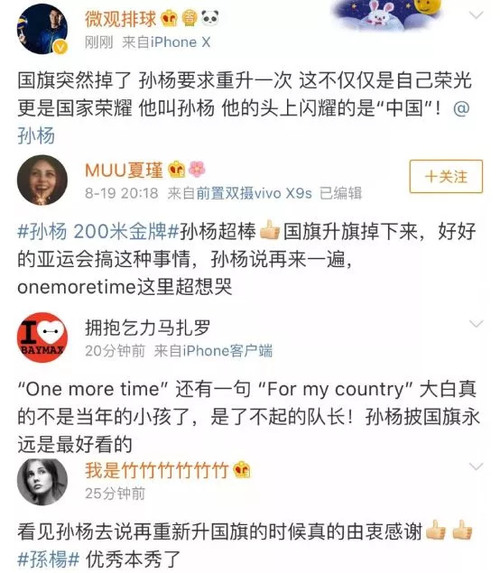 游泳冠军游泳视频_游泳冠军叫什么_儿童游泳冠军是谁