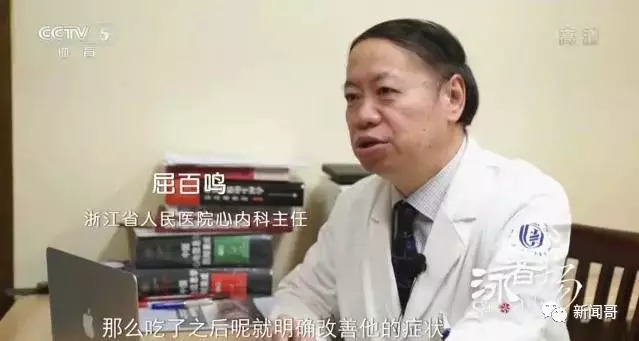 游泳冠军游泳视频_儿童游泳冠军是谁_游泳冠军叫什么