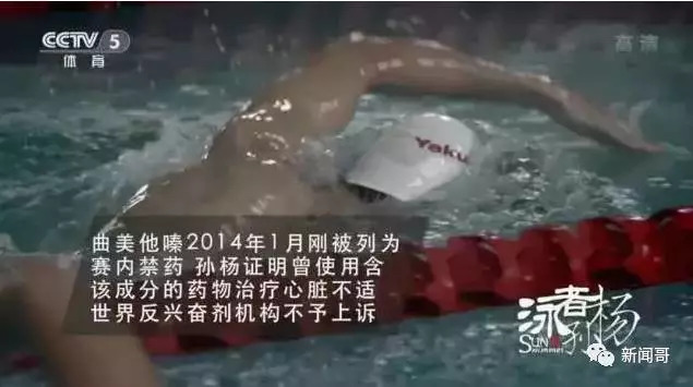 儿童游泳冠军是谁_游泳冠军叫什么_游泳冠军游泳视频