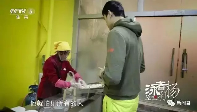 游泳冠军游泳视频_儿童游泳冠军是谁_游泳冠军叫什么