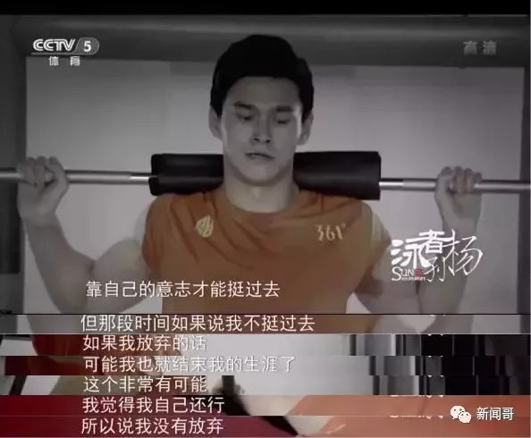 儿童游泳冠军是谁_游泳冠军叫什么_游泳冠军游泳视频
