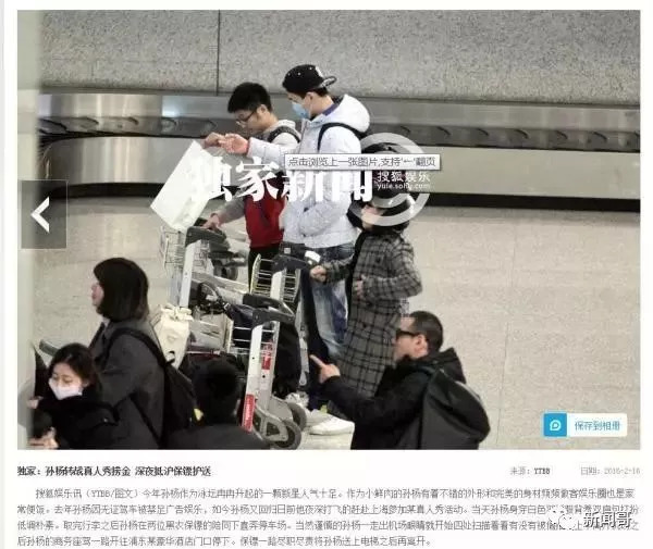 游泳冠军叫什么_儿童游泳冠军是谁_游泳冠军游泳视频