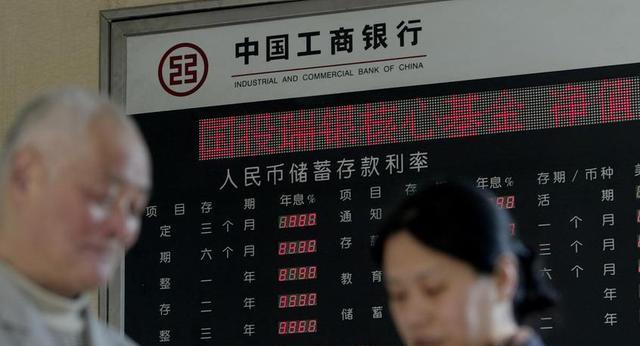 以自己喜欢方式过一生_生活可以很简单一亿存款_1亿元能过什么生活方式
