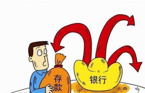 1亿元能过什么生活方式_电影一步之遥票房过5亿元_生活可以很简单一亿存款
