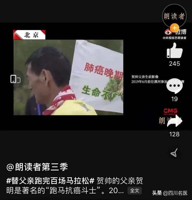 有氧运动抗疾病_有氧运动抗氧化吗_有氧运动抗炎