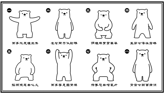 有氧运动抗氧化吗_有氧运动抗炎_有氧运动抗疾病