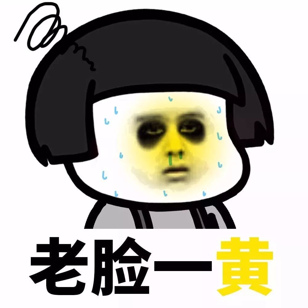 脸肿身体肿是什么病症_肿脸是什么意思_身体健康脸肿