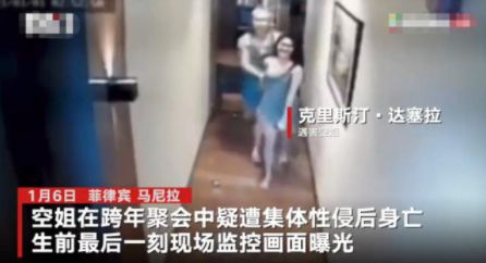 房锟健身操_女子健身房运动衫_女子室内健身