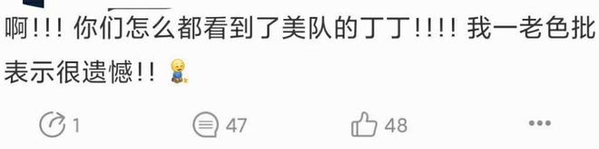 房锟健身操_女子室内健身_女子健身房运动衫