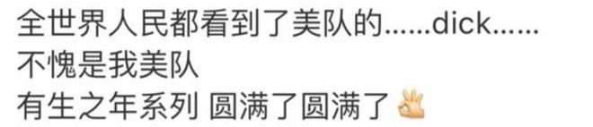 房锟健身操_女子健身房运动衫_女子室内健身