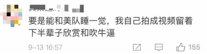 女子健身房运动衫_女子室内健身_房锟健身操