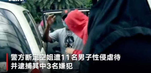 房锟健身操_女子健身房运动衫_女子室内健身