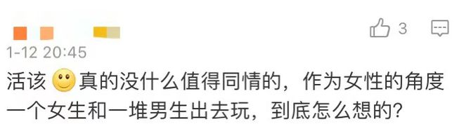 女子健身房运动衫_女子室内健身_房锟健身操
