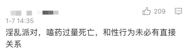 房锟健身操_女子健身房运动衫_女子室内健身