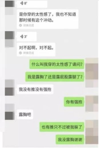 女子室内健身_房锟健身操_女子健身房运动衫