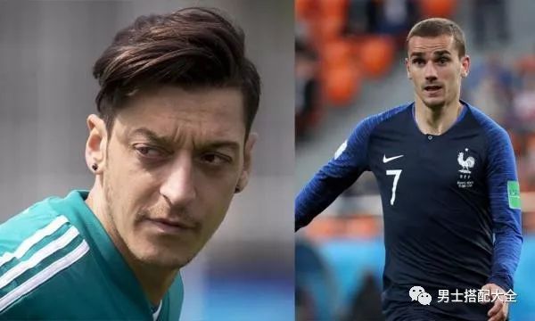 2018世界杯15位球星经典发型盘点：卷曲自然分界露额引领潮流
